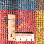Tapis Gabbeh - Persan - 90 x 62 cm - multicolore