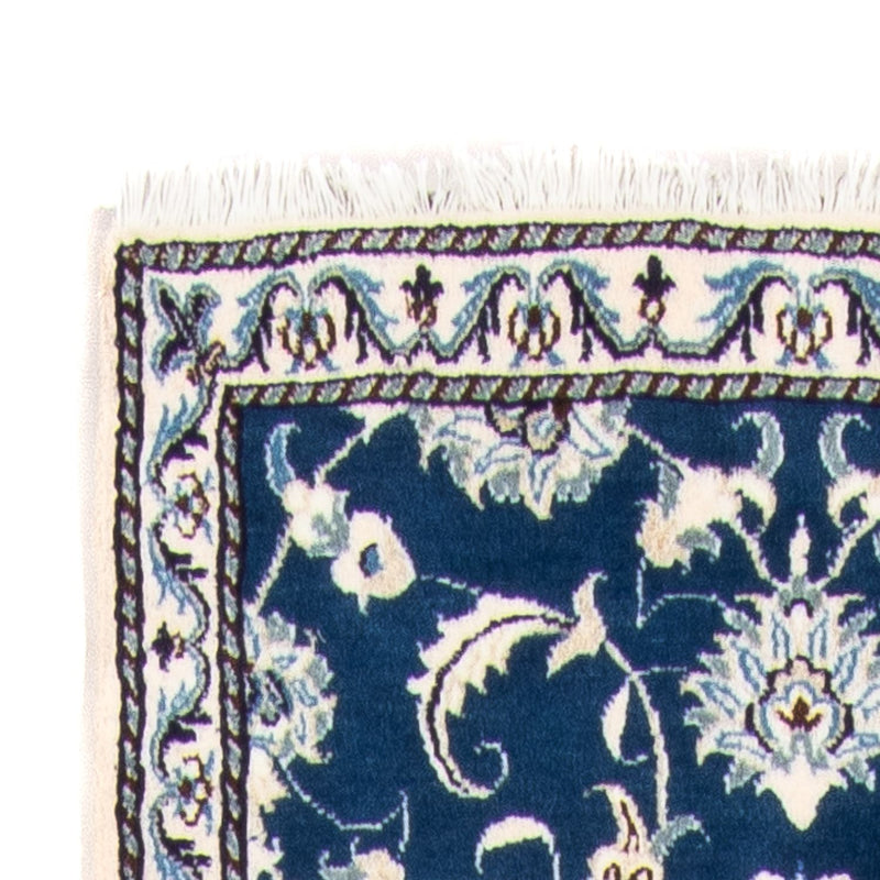 Tapis de couloir Tapis persan - Nain - 254 x 79 cm - bleu foncé