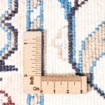 Tapis persan - Nain - 90 x 60 cm - crème