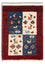 Tapis Gabbeh - Persan - 60 x 40 cm - multicolore