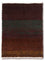 Tapis Gabbeh - Persan - 60 x 40 cm - rouge bordeaux