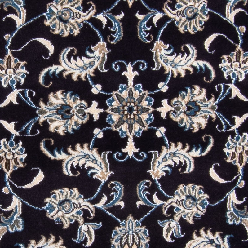 Tapis de couloir Tapis persan - Nain - 291 x 78 cm - bleu foncé