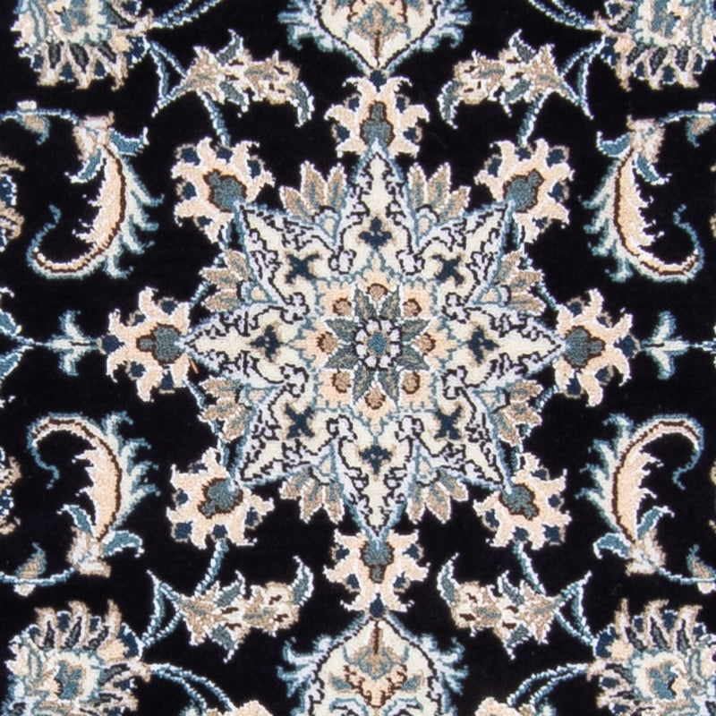 Tapis de couloir Tapis persan - Nain - 287 x 79 cm - bleu foncé