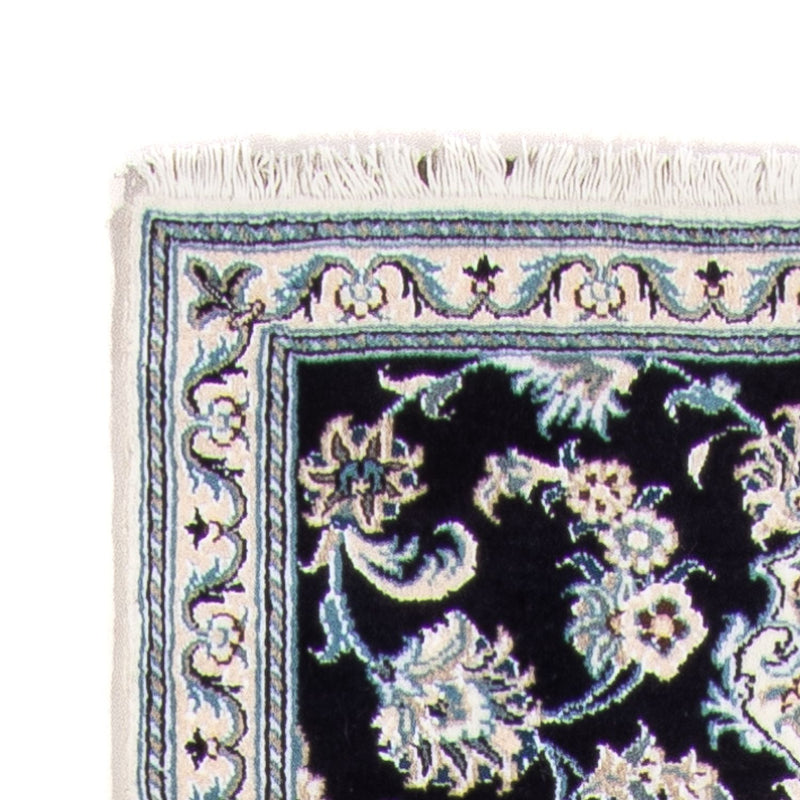 Tapis de couloir Tapis persan - Nain - 287 x 79 cm - bleu foncé