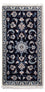 Tapis persan - Nain - 141 x 72 cm - bleu foncé