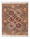 Tapis Ziegler - Ariana - 80 x 65 cm - sable