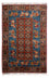 Tapis Ziegler - Ariana - 134 x 87 cm - multicolore
