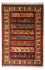 Tapis Ziegler - Ariana - 154 x 105 cm - multicolore