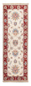 Tapis Ziegler - 183 x 63 cm - crème