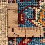 Tapis Ziegler - Ariana - 60 x 40 cm - naturel
