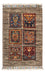 Tapis Ziegler - Ariana - 60 x 40 cm - naturel
