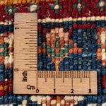 Tapis Ziegler - Ariana - 60 x 40 cm - naturel