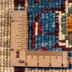 Tapis Ziegler - Ariana - 60 x 40 cm - naturel