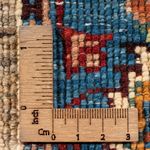 Tapis Ziegler - Ariana - 60 x 40 cm - naturel