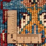 Tapis Ziegler - Ariana - 60 x 40 cm - naturel