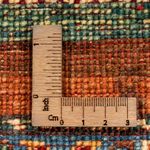 Tapis Ziegler - Ariana - 60 x 40 cm - multicolore