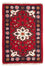 Tapis oriental - 90 x 60 cm - rouge