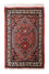Tapis persan - Bidjar - 60 x 40 cm - rouge