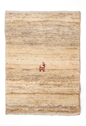 Tapis Gabbeh - Persan - 60 x 40 cm - marron