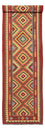 Tapis de couloir Tapis Kelim - Splash - 402 x 91 cm - multicolore