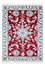 Tapis persan - Nain - 90 x 60 cm - rouge