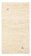 Tapis Gabbeh - Persan - 139 x 71 cm - beige clair
