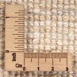 Tapis Gabbeh - Persan - 86 x 60 cm - beige