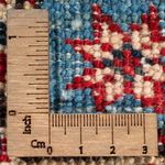 Tapis de couloir Tapis Ziegler - Kazak - 205 x 63 cm - bleu