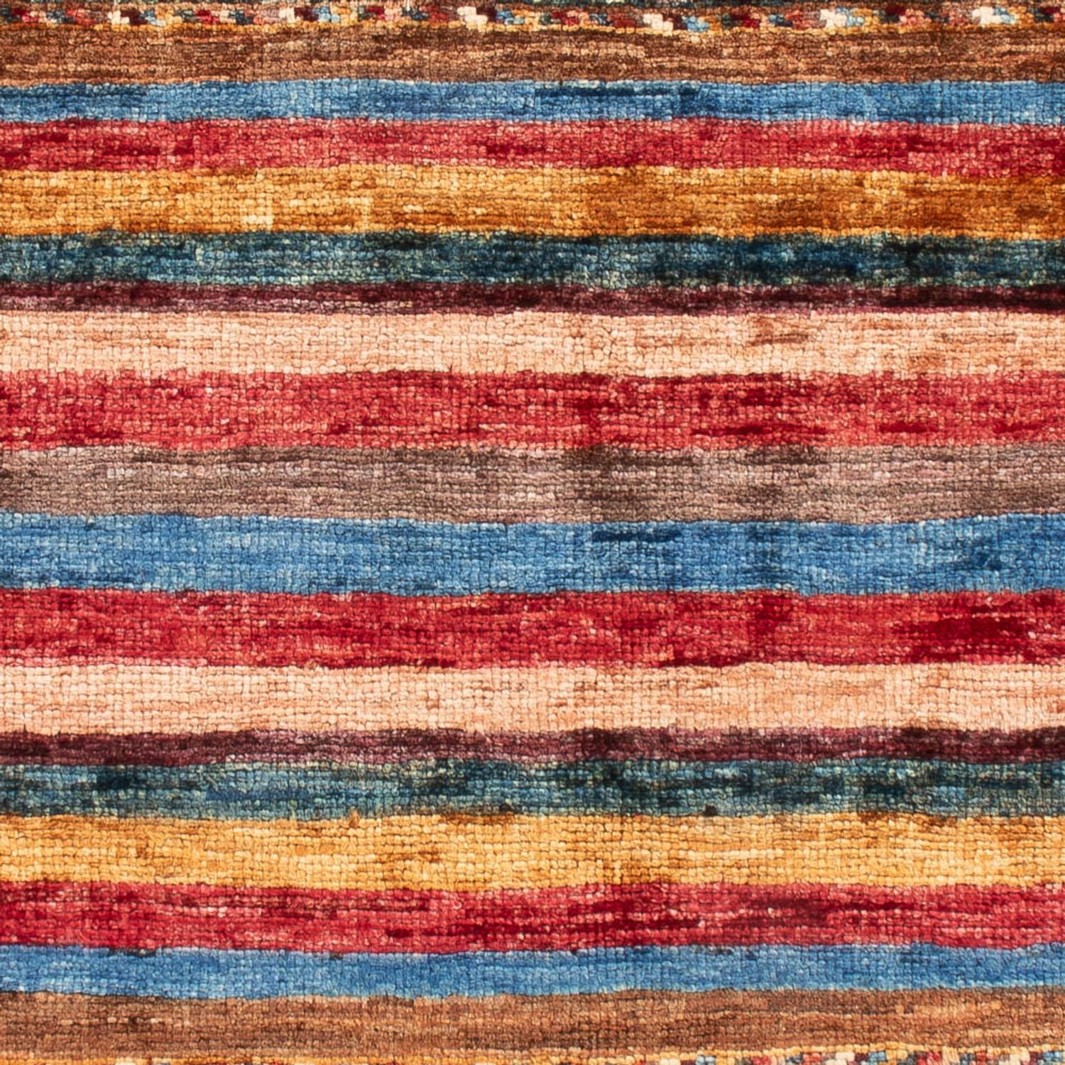 Tapis Ziegler - Shal - 94 x 63 cm - multicolore
