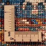 Tapis Ziegler - Shal - 94 x 63 cm - multicolore