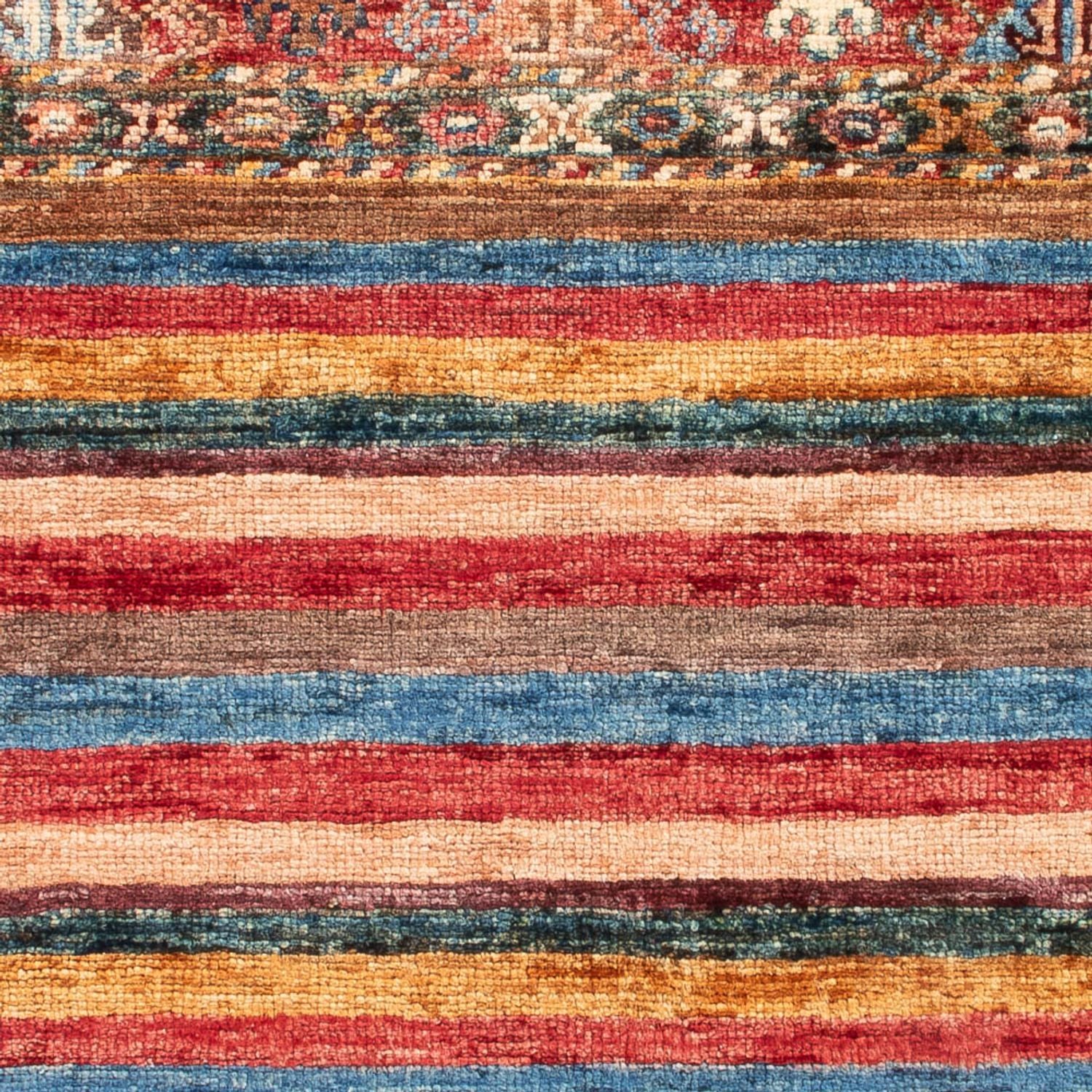 Tapis Ziegler - Shal - 87 x 64 cm - multicolore