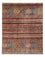 Tapis Ziegler - Shal - 250 x 197 cm - multicolore