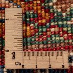 Tapis Ziegler - Shal - 298 x 201 cm - multicolore