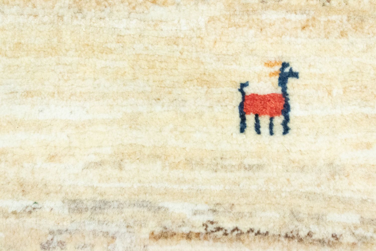 Tapis Gabbeh - Persan - 60 x 40 cm - beige