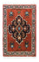 Tapis persan - Nomadic carré  - 54 x 40 cm - orange