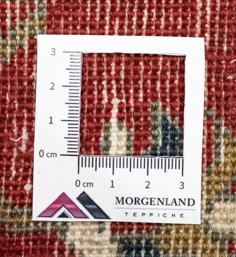 Tapis persan - Nomadic carré  - 54 x 40 cm - marron
