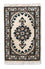 Tapis persan - Nain - 60 x 40 cm - blanc naturel