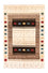 Tapis Gabbeh - Loribaft Persan - 260 x 170 cm - colorée