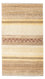 Tapis Gabbeh - Loribaft Persan - 138 x 79 cm - beige