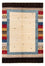 Tapis Gabbeh - Loribaft Persan - 236 x 165 cm - beige