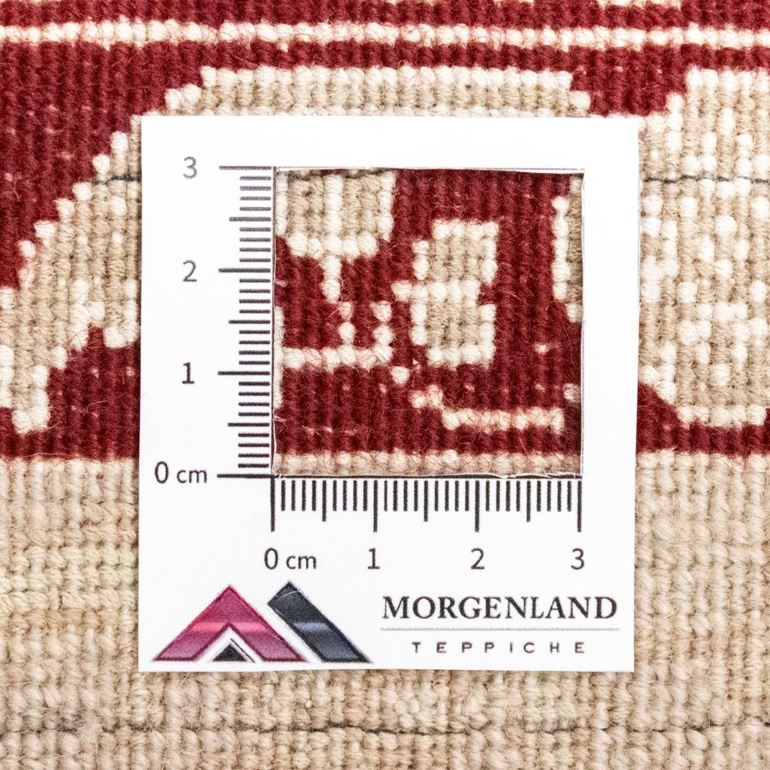 Tapis design - 298 x 200 cm - rouge