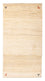 Tapis Gabbeh - Loribaft Persan - 129 x 73 cm - beige
