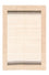 Tapis Gabbeh - Loribaft Persan - 245 x 169 cm - beige