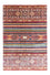 Ziegler Teppich - Shal 253 x 174 cm - mehrfarbig