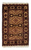 Tapis afghan - 156 x 101 cm - bleu