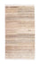 Tapis Gabbeh - Persan - 129 x 74 cm - multicolore