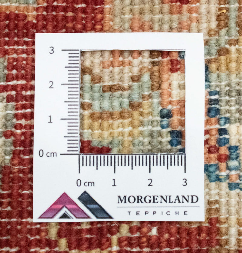 Tapis Ziegler - 127 x 82 cm - beige