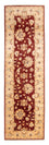 Tapis de couloir Tapis Ziegler - 252 x 78 cm - marron