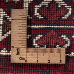 Tapis afghan - 145 x 93 cm - rouge foncé