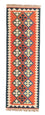 Tapis de couloir Tapis Kelim - Oriental - 195 x 63 cm - orange
